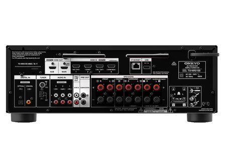 Onkyo TXNR5100